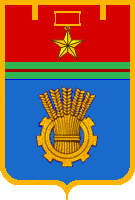 Герб Волгограда