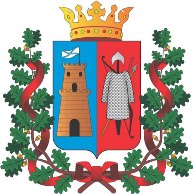 Герб Ростова-на-Дону
